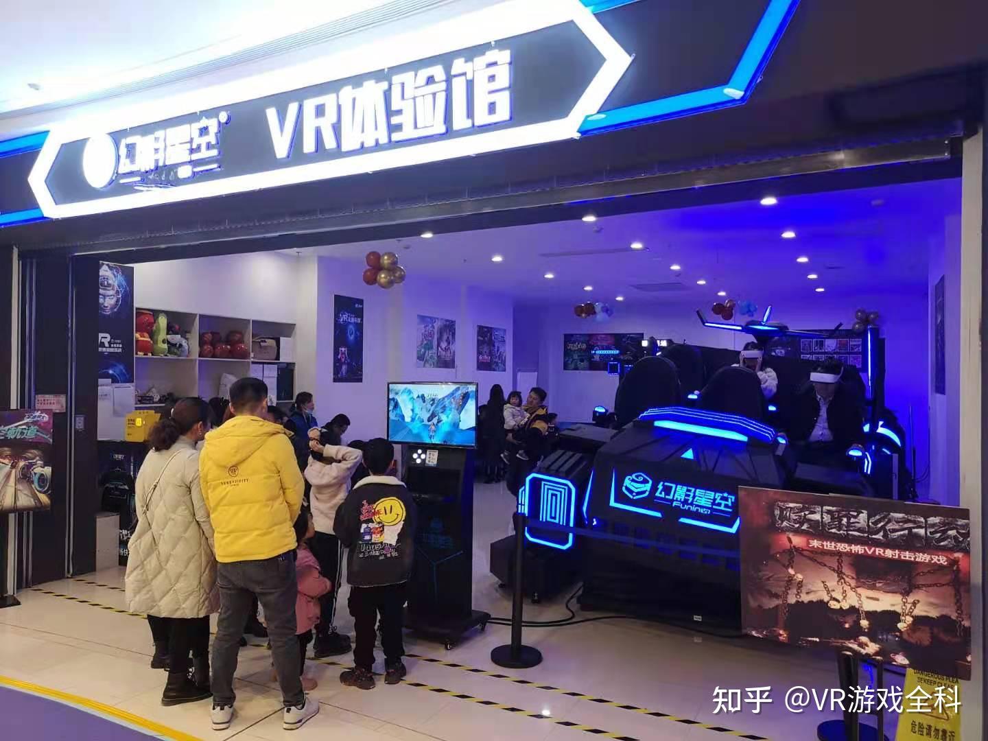 VR体验馆加盟如何选购虚拟现实设备(图1)