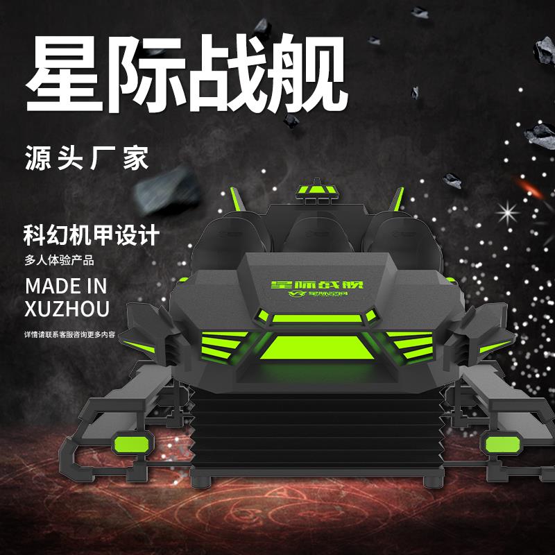 最新资讯_智能设备_运动_汽车_智慧出行频道_天极网(图1)