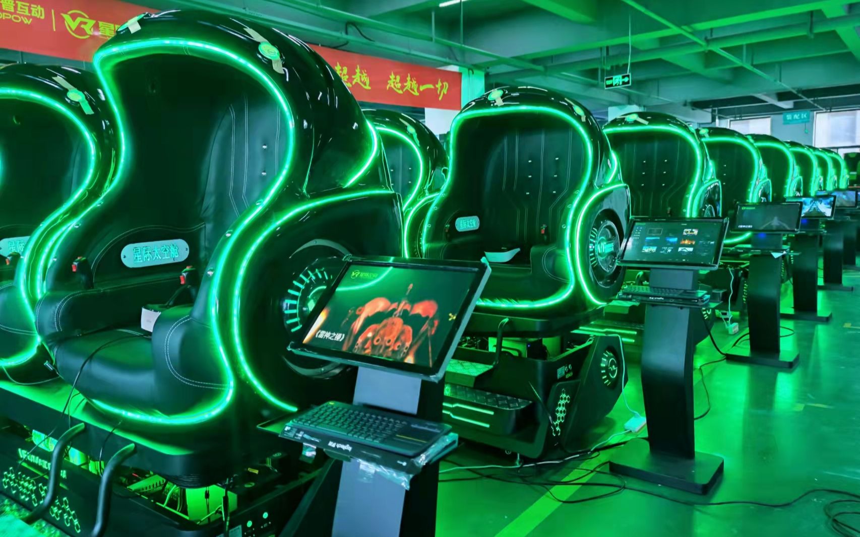 2026年优质热门的VR创业品牌推荐分享(图1)