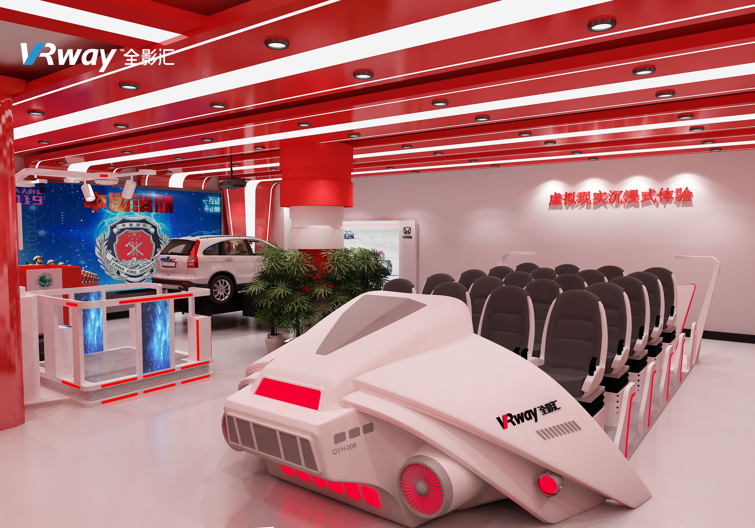 图博会香港馆上演“文学散步”VR体验区感受张爱玲笔下风景(图1)