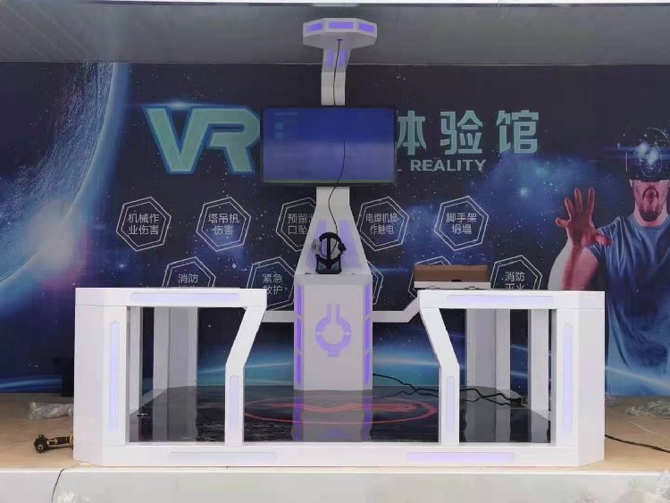 甘肃应急安全体验馆全新建成!一站式VR消防交通防溺水实训阵地(图1)