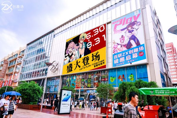 乐客vr体验店:探索虚拟与现实的奇妙交汇(图1)