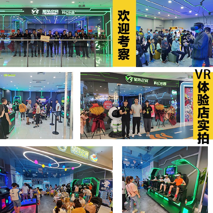 厂区工业旅游前期规划找什么公司？厂区旅游规划选公司指南(图1)