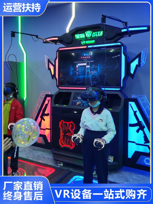 高空拓展设备源头厂家选购指南(图1)