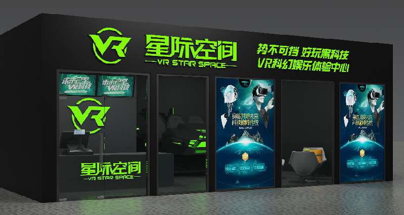 教育装备产品库(图1)