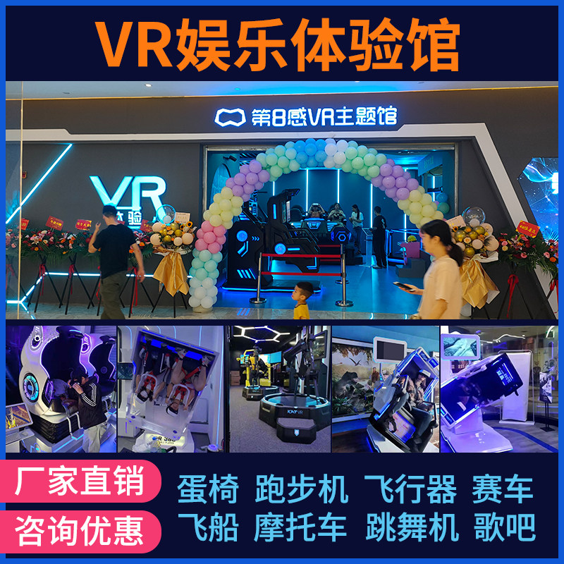 2026年扩展现实(XR)行业发展现状、竞争格局及未来趋势深度分析(图1)