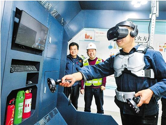 想投资VR互动竞技、潮玩网红闯关、高空攀岩等项目该怎么做?(图1)