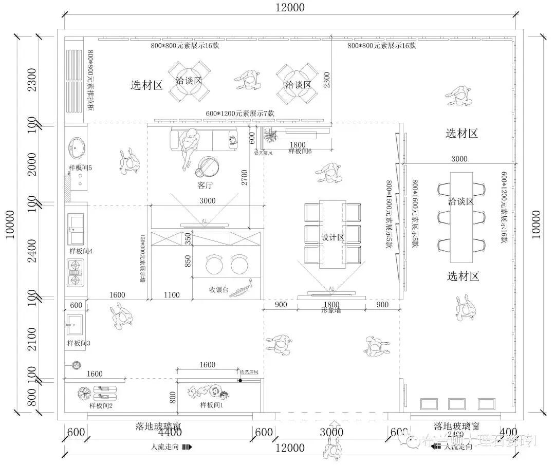 乐客vr体验馆加盟