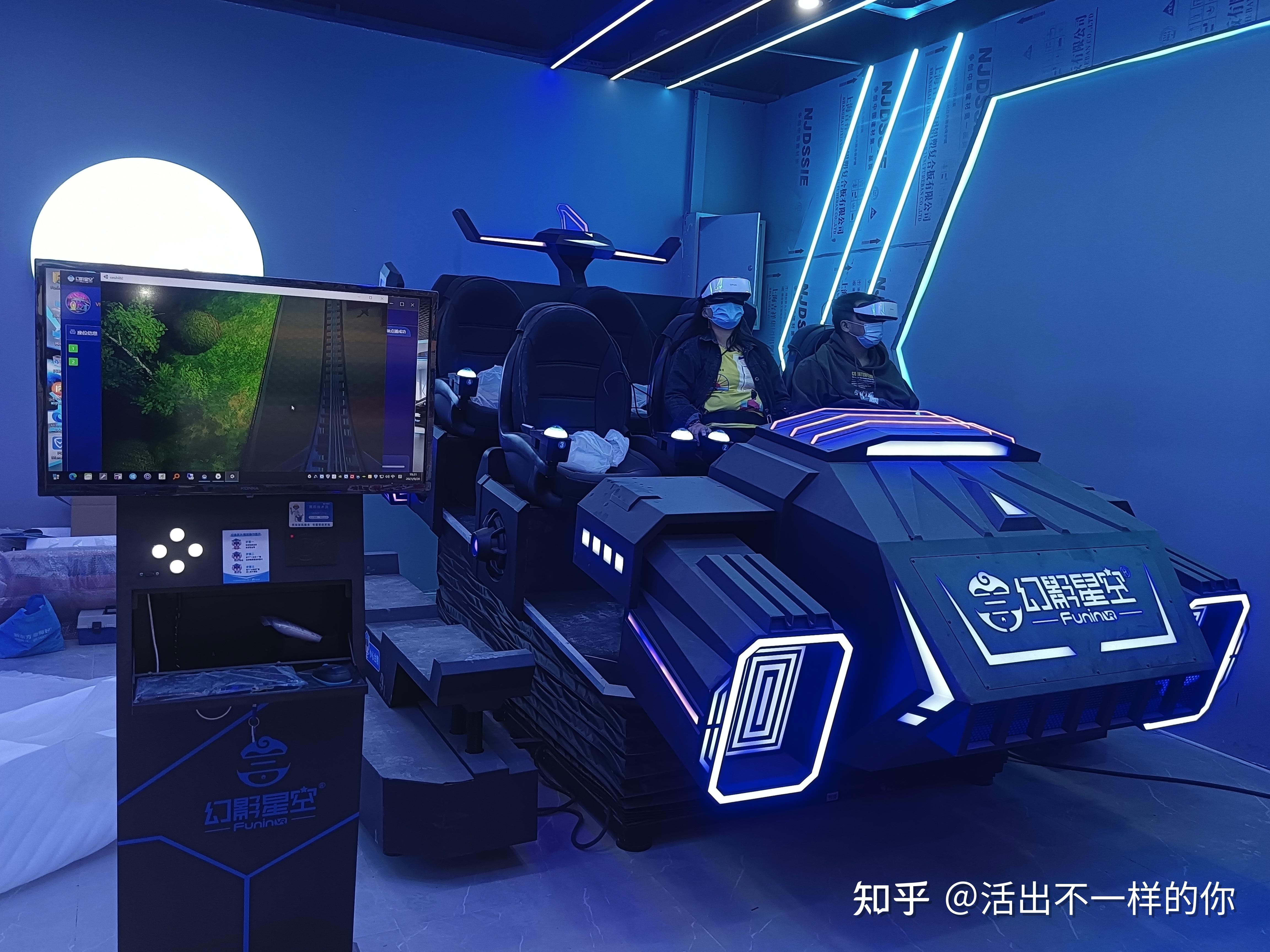 智领科普VR的个人主页