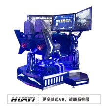 评测试用_智能设备_运动_汽车_智慧出行频道_天极网