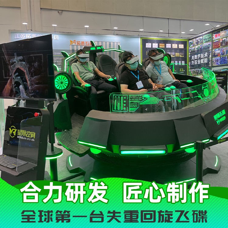 易方达标普医疗保健人民币A