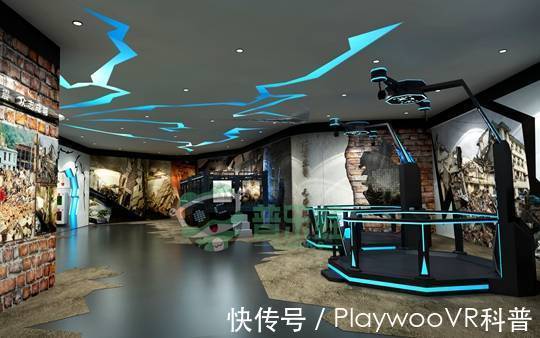 3人VR动感影院：打造身临其境的交通安全体验