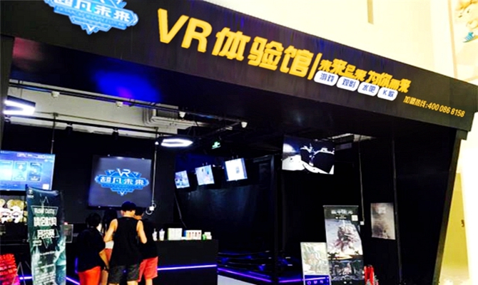 VR虚拟现实体验馆是什么？怎么这么火爆？