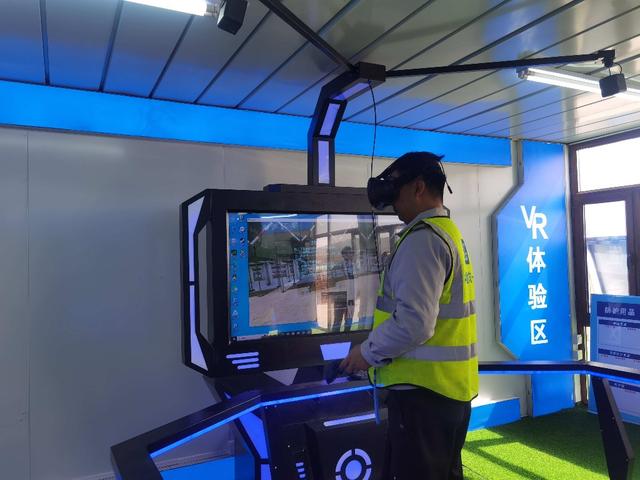 乐客VR体验店加盟攻略：优势与风险一览开店必读！