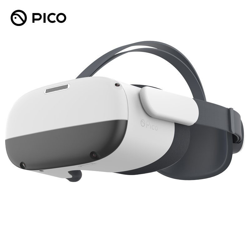 2022年度VR头显行业十大品牌(图1)
