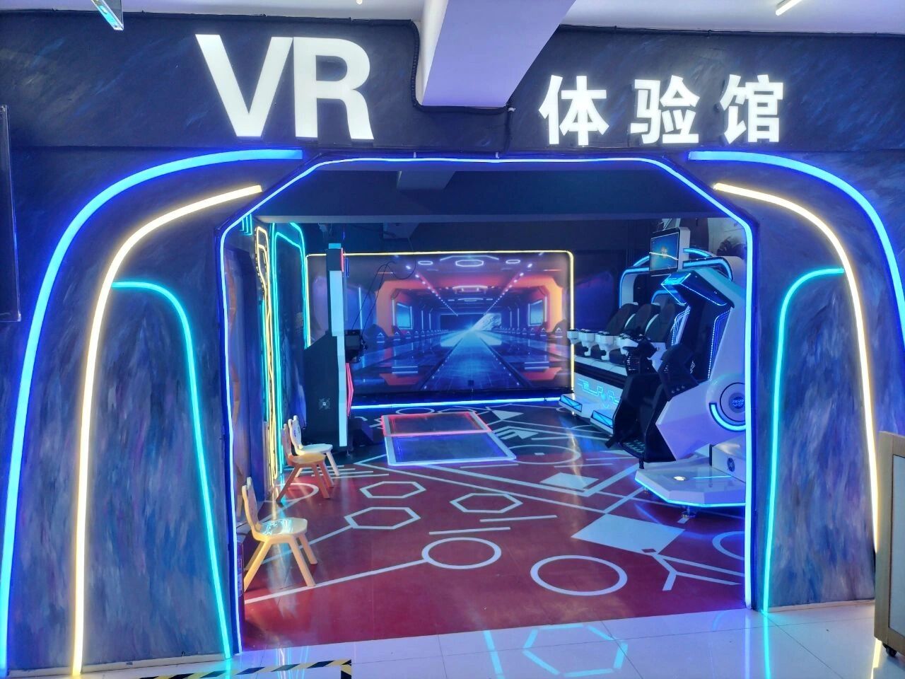 大屏幕平板玩的游戏