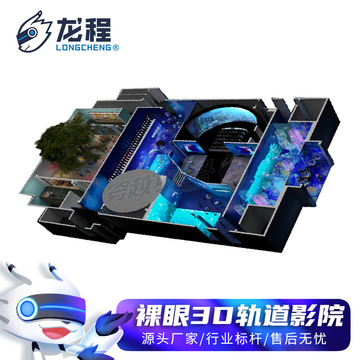 2026VR安全体验设备厂家推荐VR安全体验设备厂家优选指南